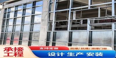 泄爆防爆墙